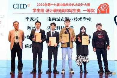 4、专业学费多少