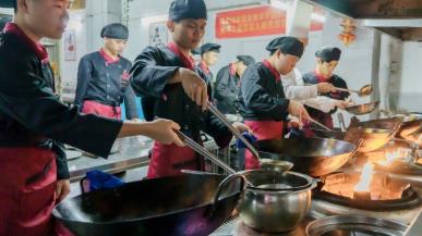 陕西海南城市职业技术学校专业课程